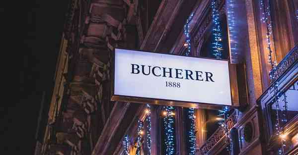 大数据监管的作用（监管大数据应用）