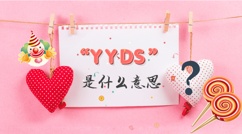 艾克智能清洁机器人 艾克智能清洁机器人怎么样