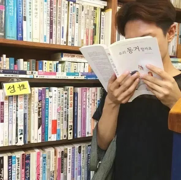 裘梵豪福