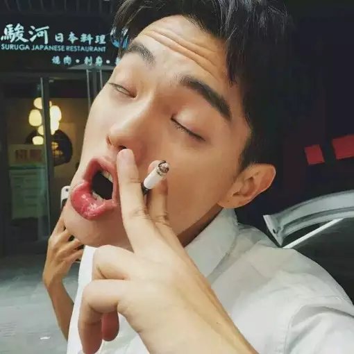 单于德裕媚