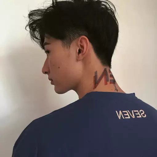 尹玲茗发